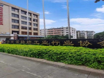 曙光輕工廳優點 不足,曙光輕工廳怎么樣,曙光輕工廳周邊房產中介經紀人評價 昆明安居客