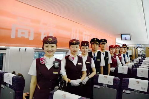 中國輕工機電工程學校 中國輕工集團高級技工學校2020年招生簡章