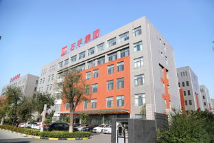 熱烈祝賀石羊集團再次榮登 中國輕工百強企業(yè) 和 中國輕工業(yè)食品行業(yè)五十強企業(yè) 榜單