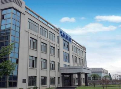 厲害了!寧波格林美孚獲輕工科技發(fā)明獎二等獎