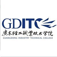 廣東輕工職業技術學院 輕工特色引領職業教育新篇章