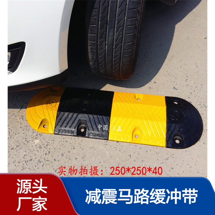 道路減震器圖片